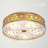 Потолочный светильник Salona 2641/5C Odeon Light