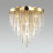 Потолочная люстра Avista 4784/7C Odeon Light