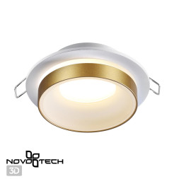 Точечный светильник Spot 370783 Novotech