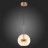 Подвесной светильник Bopone SL1133.333.01 ST Luce