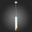 Подвесной светильник St152 ST152.513.01 ST Luce