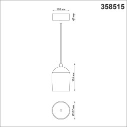 Подвесной светильник Over 358515 Novotech