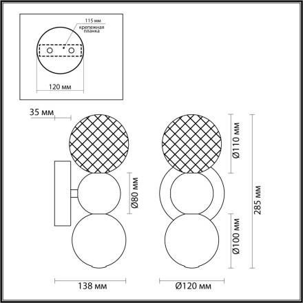 Бра Crystal 5008/4WL Odeon Light
