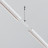 Аксессуар Technical TRAM034CI-R-41W Maytoni Technical Магнитная трековая система 23мм EXILITY Accessories for tracks Exility Белый