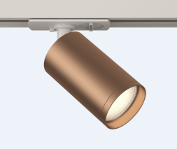 Трековый светильник Focus TR020-1-U-GU10-WC Maytoni