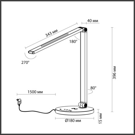 Офисная настольная лампа Uma 4387/7TL Odeon Light
