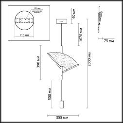 Подвесной светильник Venta 4651/7L Odeon Light