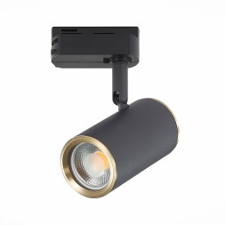 Трековый светильник Cromi ST301.436.01 ST Luce