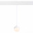 Трековый светильник Pibole ST358.533.07 ST Luce