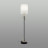 Торшер Bagel 5410/1F Odeon Light