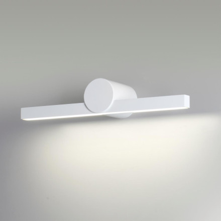 Настенный светильник 6624/8WL HIGHTECH Odeon Light белый/металл/акрил IP54 LED 8W 4000K 220V ABRI