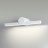 Настенный светильник 6624/8WL HIGHTECH Odeon Light белый/металл/акрил IP54 LED 8W 4000K 220V ABRI