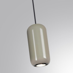 Подвес 5053/1D PENDANT Odeon Light черный/серый/металл Подвес GU10 LED 4W OVALI