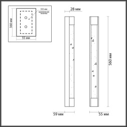 Настенный светильник 6681/12WL HIGHTECH Odeon Light антич бронза/металл/хрусталь IP20 LED 12W 600Лм 4000K MIRADA
