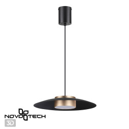 Подвесной светильник Over 358591 Novotech
