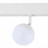 Трековый светильник Pibole ST358.536.07 ST Luce