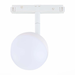 Трековый светильник Pibole ST358.536.07 ST Luce