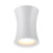 Точечный светильник Zetta 4271/1C Odeon Light