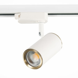 Трековый светильник Cromi ST301.536.01 ST Luce