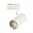 Трековый светильник Cromi ST301.536.01 ST Luce