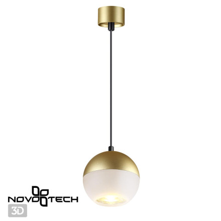 Подвесной светильник Garn 370810 Novotech