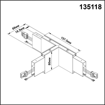Подвесной светильник Iter 135118 Novotech