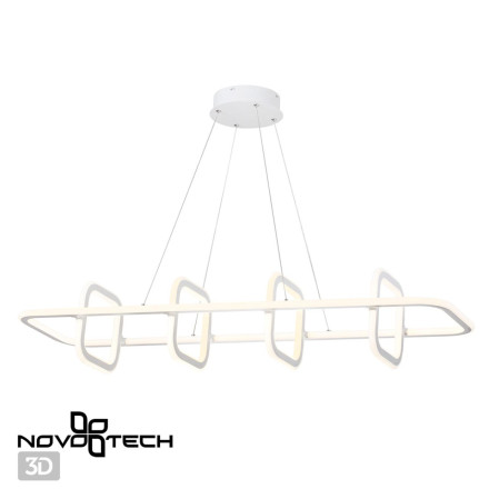 Светильник подвесной светодиодный диммируемый, пульт ДУ, провод 2м 359184 OVER Novotech белый IP20 LED 4000К 175W 220V ONDO