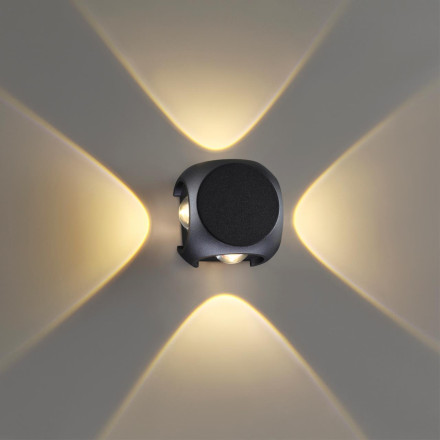 Архитектурная подсветка HIGHTECH MIKO 4222/8WL Odeon Light
