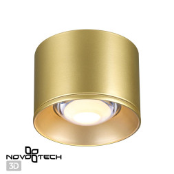 Точечный светильник Over 358669 Novotech
