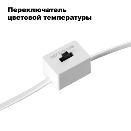Точечный светильник Lang 358906 Novotech