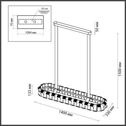 Подвесной светильник Asturo 4993/90LA Odeon Light