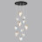 Люстра каскадная 5039/11 MODERN Odeon Light черный/перламутровый/металл/стекло Люстра каскадная G9 11*40W MUSSELS