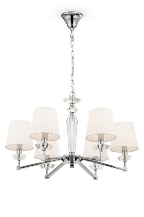Подвесная люстра Beira MOD064PL-06N Maytoni