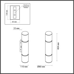 Настенный светильник 6674/12WA L-VISION Odeon Light латунь/металл/алебастр IP20 LED 12W 540Лм 3000K/4000K MARBELLA