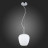 Подвесной светильник Cesare SL1168.103.01 ST Luce