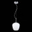 Подвесной светильник Cesare SL1168.103.01 ST Luce