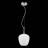 Подвесной светильник Cesare SL1168.103.01 ST Luce