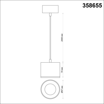 Подвесной светильник Over 358655 Novotech