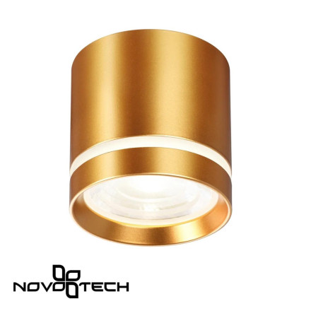 Точечный светильник Arum 358494 Novotech