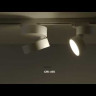Трековый светильник Technical TR007-1-18W3K-W-1 Maytoni Technical Однофазная трековая система UNITY ONDA Белый LED 3000
