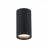 Точечный светильник Simplus ST110.407.01 ST Luce