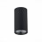 Точечный светильник Simplus ST110.407.01 ST Luce