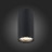 Точечный светильник Simplus ST110.407.01 ST Luce