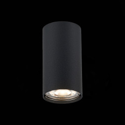 Точечный светильник Simplus ST110.407.01 ST Luce