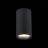 Точечный светильник Simplus ST110.407.01 ST Luce