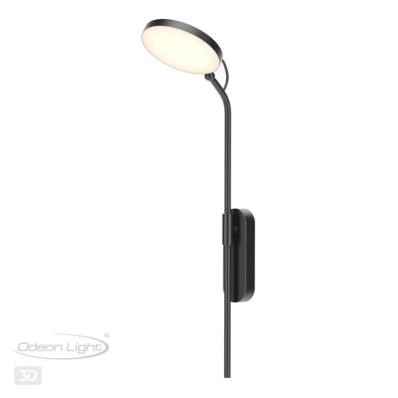 Бра Redmond 4296/7WL Odeon Light