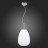 Подвесной светильник Cesare SL1168.113.01 ST Luce