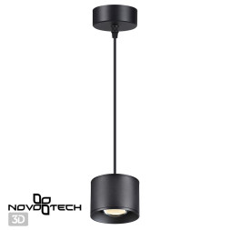 Подвесной светильник Over 358656 Novotech