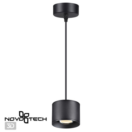 Подвесной светильник Over 358656 Novotech