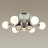 Потолочная люстра Miolla 3972/9C Odeon Light